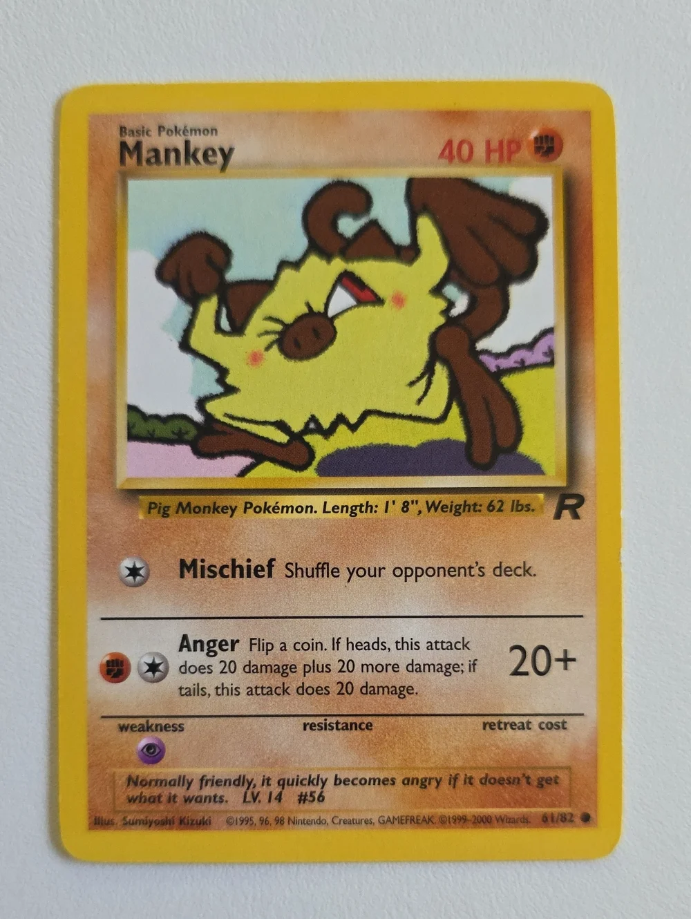 Pokemon all cards